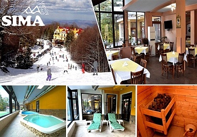 Почивка в семейния хотел Сима с вътрешен басейн край Троян