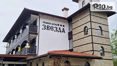 Почивка в Семейния хотел Звезда, с. Съдиево, близо до Бургас с минерален басейн и паркинг