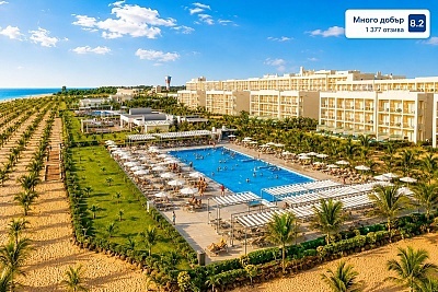 Почивка в Сенегал: Изживейте екзотиката и културата на западна Африка в Rio Baobab 5*