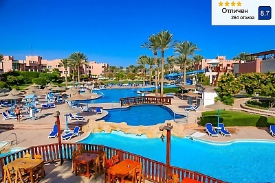 Почивка в Шарм ел Шейх, Египет: Premium Ultra All inclusive в Rehana Sharm Resort Aqua Park