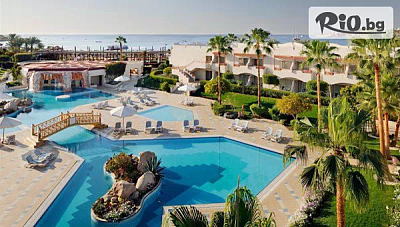 Почивка в Шарм ел Шейх, Египет: 5-звезден хотел All Inclusive и полет от София