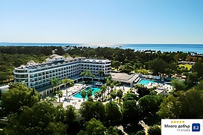 Почивка в Сиде, Турция, с Ultra All Inclusive в Berry Blue Hotels 5*