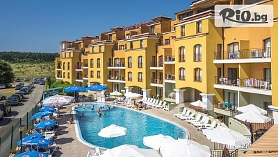 Почивка в Созопол през цялото лято! Нощувка на база All Inclusive + чадър и шезлонг на басейна, от Апартхотел Серена Резидeнс