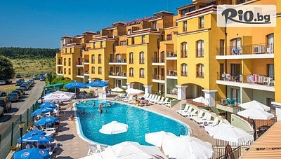 Почивка в Созопол през цялото лято! Нощувка на база All Inclusive + чадър и шезлонг на басейна, от Апартхотел Серена Резидeнс