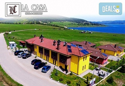 Отдих сред природата в Цигов Чарк - хотел La Casa с удобства за едно дете
