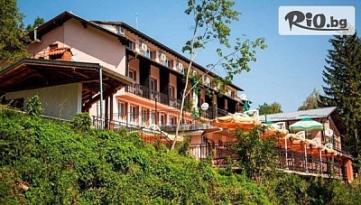 Почивка сред зеленината на Балкана в Дряново с включени нощувка и храна