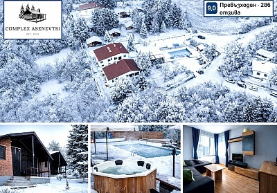 Почивка до Тревненски балкан в комплекс Асеневци със закуска и вечеря