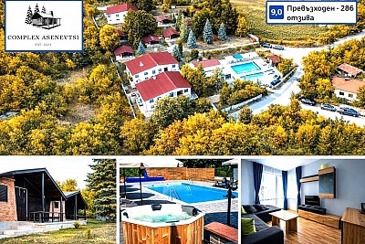 Почивка в Тревненския балкан: нощувка, закуска, два басейна и релакс в Комплекс Асеневци