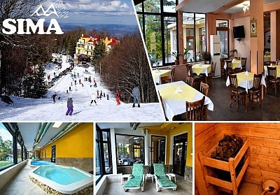 Почивка до Троян: Семейна ваканция в хотел Сима с басейн