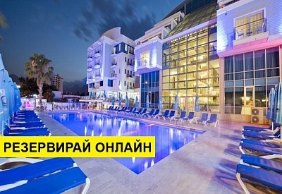 Почивка в Турция с автобус! 7 нощувки на човек на база All inclusive в Sealife Family Resort 5*, Анталия, Турска ривиера с организиран автобусен транспорт от София