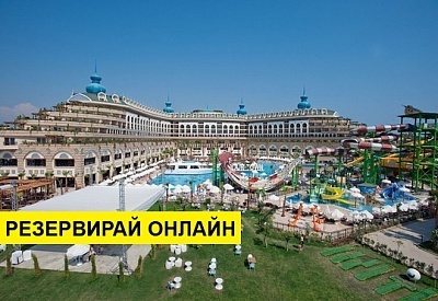 Почивка в Турция с автобус! 7 нощувки на човек на база Ultra all inclusive в Crystal Sunset Luxury Resort & Spa 5*, Анталия, Турска ривиера с организиран автобусен транспорт от София