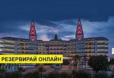 Почивка в Турция с автобус! 7 нощувки на човек на база All inclusive в Delphin Botanik Platinum 5*, Анталия, Турска ривиера с организиран автобусен транспорт от София