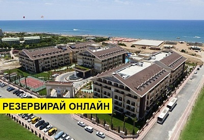 Почивка в Турция с автобус! 5 нощувки на човек на база Ultra all inclusive в Crystal Palace Luxury Resort & Spa 5*, Анталия, Турска ривиера с организиран автобусен транспорт от София