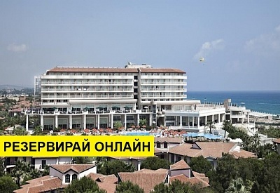 Почивка в Турция с автобус! 7 нощувки на човек на база Ultra all inclusive в Starlight Convention Center Thalasso & Spa 5*, Анталия, Турска ривиера с организиран автобусен транспорт от София