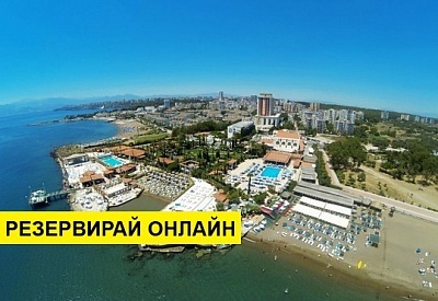 Почивка в Турция с автобус! 7 нощувки на човек на база All inclusive в Club Hotel Sera 5*, Анталия, Турска ривиера с организиран автобусен транспорт от София