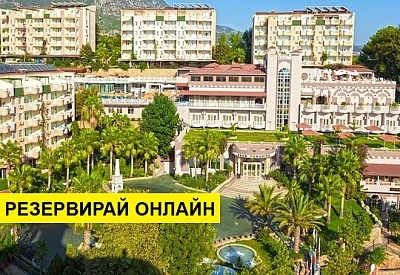 Почивка в Турция с автобус! 7 нощувки на човек на база Ultra all inclusive в Club Paradiso Resort Hotel 5*, Анталия, Турска ривиера с организиран автобусен транспорт от София