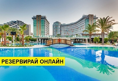 Почивка в Турция с автобус! 7 нощувки на човек на база Ultra all inclusive в Sherwood Breezes Resort 5*, Анталия, Турска ривиера с организиран автобусен транспорт от София