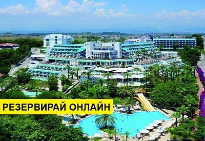 Почивка в Турция с автобус! 7 нощувки на човек на база Ultra all inclusive в Side Star Elegance 5*, Анталия, Турска ривиера с организиран автобусен транспорт от София