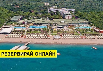 Почивка в Турция с автобус! 7 нощувки на човек на база Ultra all inclusive в Maritim Pine Beach Resort 5*, Анталия, Турска ривиера с организиран автобусен транспорт от София