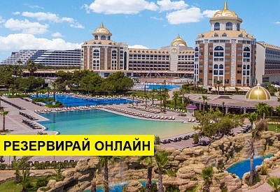 Почивка в Турция с автобус! 7 нощувки на човек на база Ultra all inclusive в Delphin Be Grand Resort 5*, Анталия, Турска ривиера с организиран автобусен транспорт от София