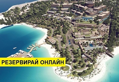 Почивка в Турция с автобус! 7 нощувки на човек на база All inclusive в Lujo Hotel Bodrum 5*, Анталия, Турска ривиера с организиран автобусен транспорт от София