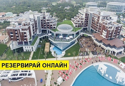 Почивка в Турция с автобус! 7 нощувки на човек на база Ultra all inclusive в Selectum Luxury Resort 5*, Анталия, Турска ривиера с организиран автобусен транспорт от София