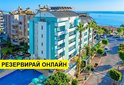 Почивка в Турция с автобус! 7 нощувки на човек на база All inclusive в Mesut Hotel 4*, Анталия, Турска ривиера с организиран автобусен транспорт от София