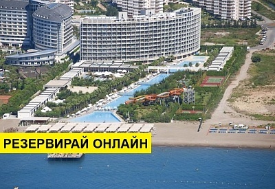 Почивка в Турция с автобус! 7 нощувки на човек на база Ultra all inclusive в Amara Centro Resort (ex.kervansaray Kundu) 5*, Анталия, Турска ривиера с организиран автобусен транспорт от София