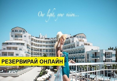 Почивка в Турция с автобус! 7 нощувки на човек на база Ultra all inclusive в Otium Sealight Resort (ex. Sealight Hotel) 5*, Анталия, Турска ривиера с организиран автобусен транспорт от София