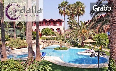 Почивка в Турция през Септември! 7 нощувки на база All Inclusive в хотел Green Paradise Beach 4* в Алания