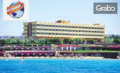 Почивка в Турция през Септември! 5 нощувки на база All Inclusive в хотел Babaylon**** - Чешме