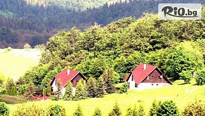 Почивка в Узана край Габрово - Еко къщи за до 15 човека