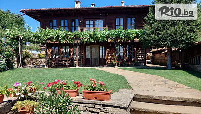 Почивка в вълшебната Жеравна: Нощувка със закуска във възрожденски стил в Къща за гости Кенара