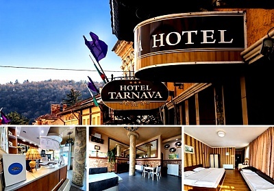 Почивка във Велико Търново: Насладете се на комфорт в хотел Търнава