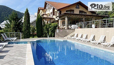 Почивка във Велинград с минерален басейн и паркинг от ArdoVel Park Hotel