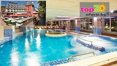 Почивка във Велинград с минерални басейни и СПА пакет в АкватониК