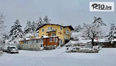 Почивка във Велинград с нощувка и забавления в Къща за гости Марина ливада