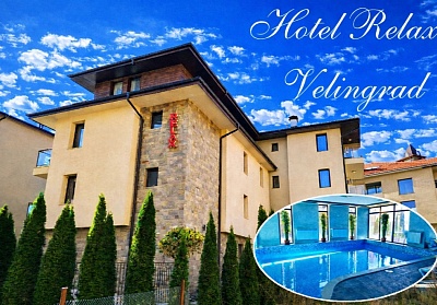 Почивка във Велинград: Нощувка със закуска и вечеря в семеен хотел