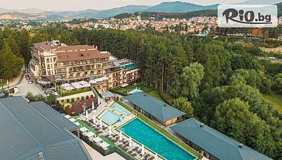Почивка във Велинград с панорамен SPA и термални басейни до 20 декември