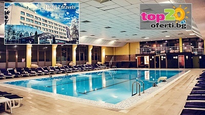 Почивка във Велинград с включена закуска и SPA пакет в Хотел Здравец