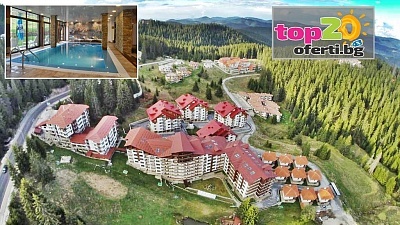 Почивка във вила в Пампорово с Басейн, Релакс зона и Детски кът