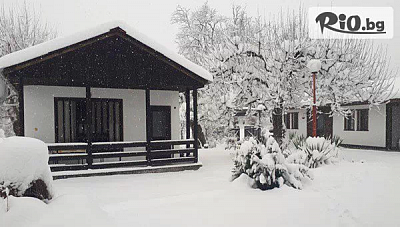 Почивка във вилно селище Лъки, Еленския Балкан