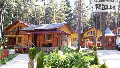 Почивка във вилно селище Уют, Цигов чарк край язовир Батак