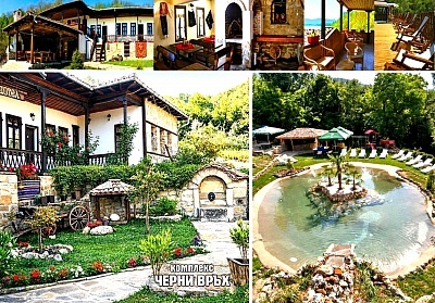 Почивка с включена закуска и вечеря в Комплекс Черни Връх, Шумен