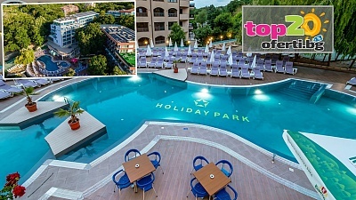 4* Почивка в Златни пясъци! Нощувка с All Inclusive + Открит Басейн и Анимация в РЕНОВИРАНИЯ хотел Холидей Парк 4*, Златни пясъци, от 75 лв./човек. Безплатно за дете до 13 год.!