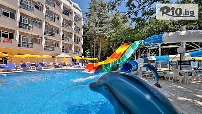 Почивка в Златни пясъци от 3 до 10 Юли! All Inclusive нощувка + басейни и 2 Аквапарка, от Престиж Делукс Хотел Аквапарк Клуб 4*