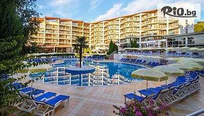 Почивка в Златни пясъци с All Inclusive и басейни в хотел Мадара 4*