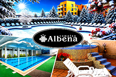 Почивки в Хотел Албена, Хисаря: СПА, минерални басейни и релакс зона