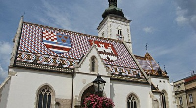 Подарете си екскурзия за Великден! Загреб, Плитвички езера, Любляна, Белград и още... само за 289лв.!