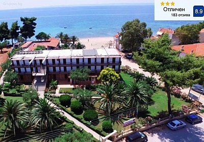 Porto Matina Hotel 3* на първа линия в Метаморфоси, Ситония, Гърция